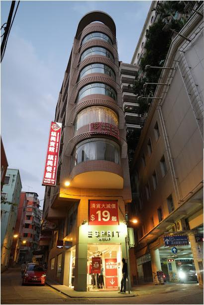 Towns Well Hotel Macau Buitenkant foto