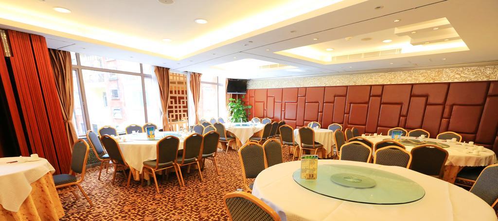 Towns Well Hotel Macau Buitenkant foto